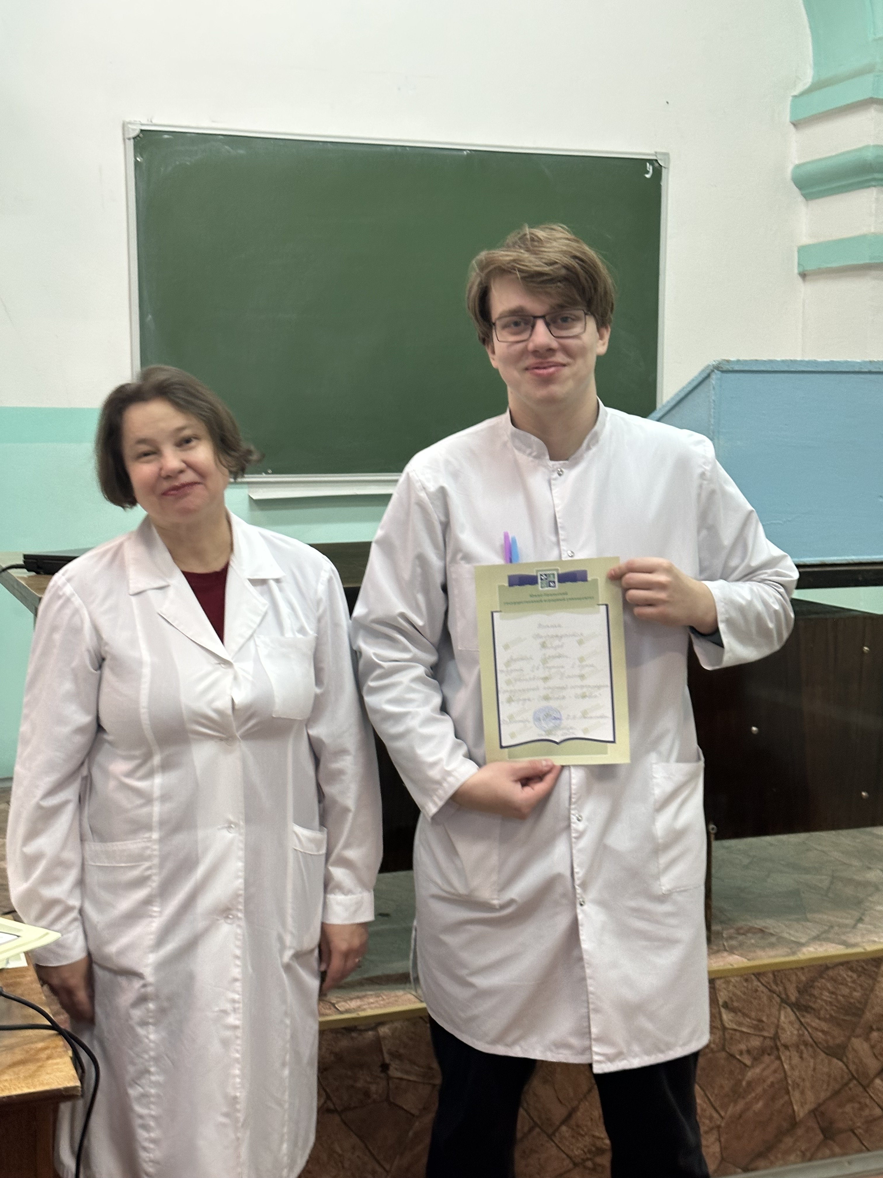 Вручение дипломов победителей.jpg